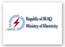LPG stations in Iraq